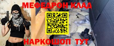 альфа пвп Каменск-Шахтинский