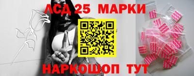 индика Керчь