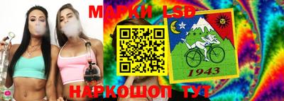 мефедрон Каменск-Уральский