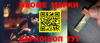 индика Керчь