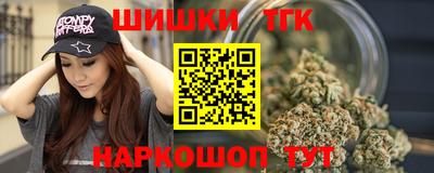 альфа пвп Каменск-Шахтинский