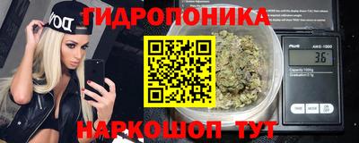 мефедрон Каменск-Уральский