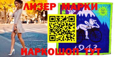 мефедрон Каменск-Уральский