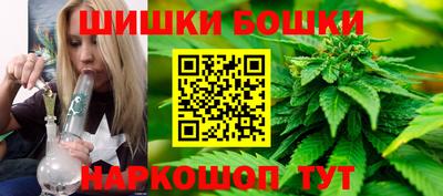 альфа пвп Каменск-Шахтинский