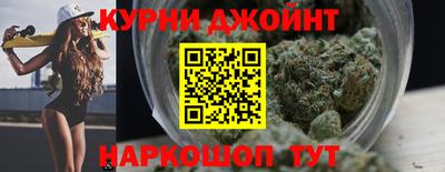 альфа пвп Каменск-Шахтинский