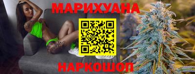 альфа пвп Каменск-Шахтинский