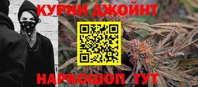 мефедрон Каменск-Уральский