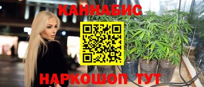 альфа пвп Каменск-Шахтинский