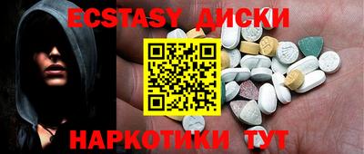 прущие грибы Кизилюрт