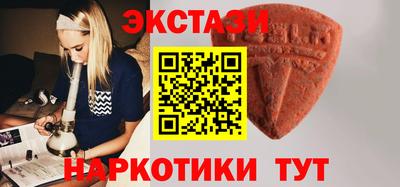 прущие грибы Кизилюрт