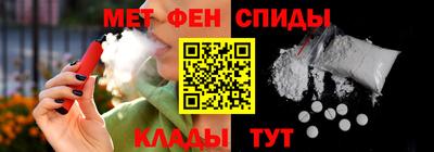 альфа пвп Каменск-Шахтинский