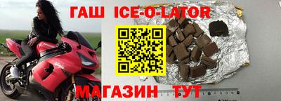 мефедрон Каменск-Уральский