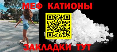 прущие грибы Кизилюрт